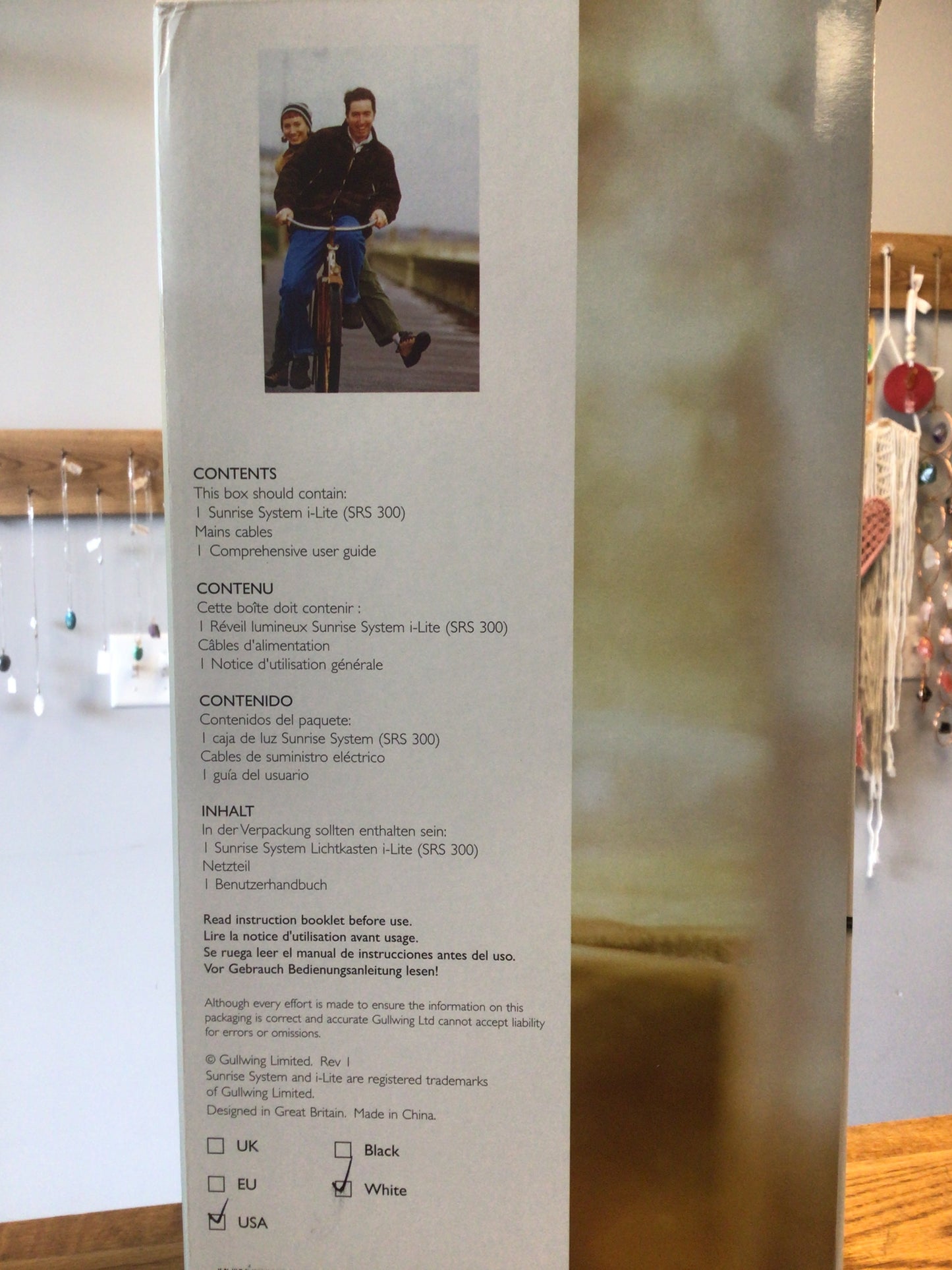 i-Light Sunrise System