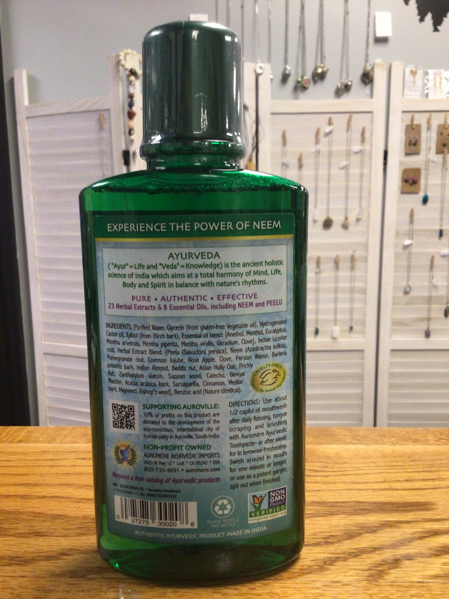 Auromere Ayurvedic Mouthwash